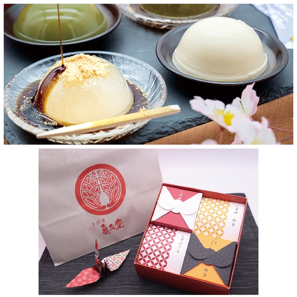 亀久堂・吉野葛すいーつ詰め合わせの商品画像2枚目