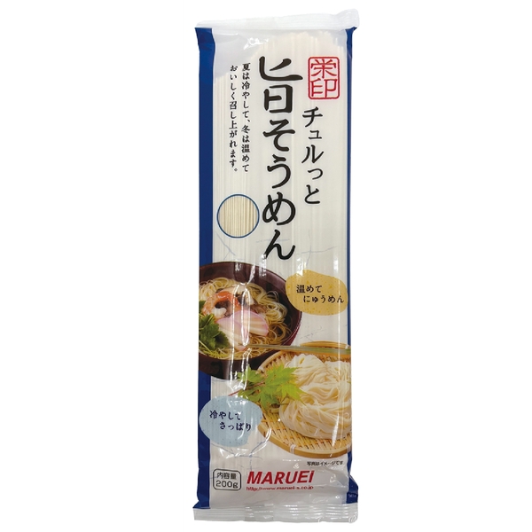 チュルっと旨そうめん200gの商品画像2枚目