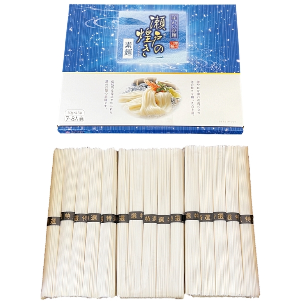 味わい涼麺　瀬戸の煌めき素麺15束の商品画像3枚目