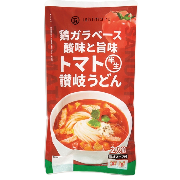 鶏ガラベース　酸味と旨味　トマト半生讃岐うどん2人前の商品画像2枚目