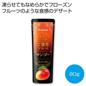 cpat-E12-2478145