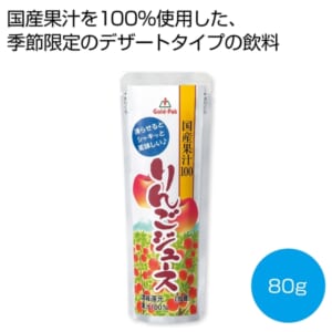 cpat-E12-2478148