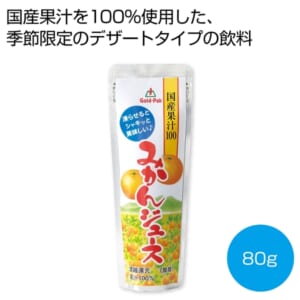 cpat-E12-2478150