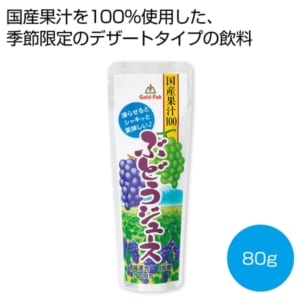 cpat-E12-2478151