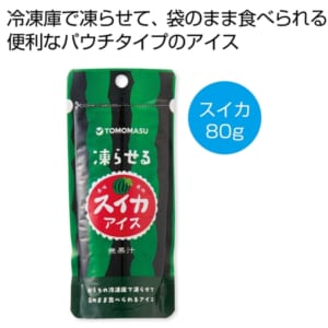 cpat-E12-2478155