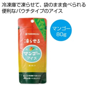 cpat-E12-2478156