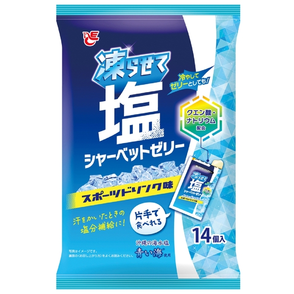 凍らせて塩シャーベットゼリー　スポーツドリンク味の商品画像2枚目