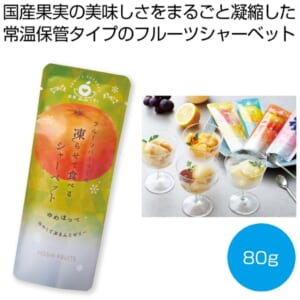 cpat-E12-2478188