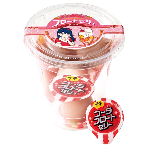 フロートゼリィ　コーラの商品画像2枚目
