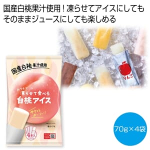 cpat-E12-2478196