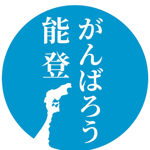 金澤ケーキ　抹茶の商品画像2枚目