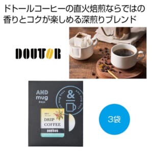 cpat-E12-2478200