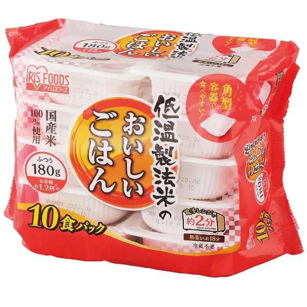 低温製法米のおいしいごはん180g×10食パックの商品画像2枚目