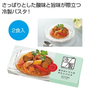 cpat-E12-2567000