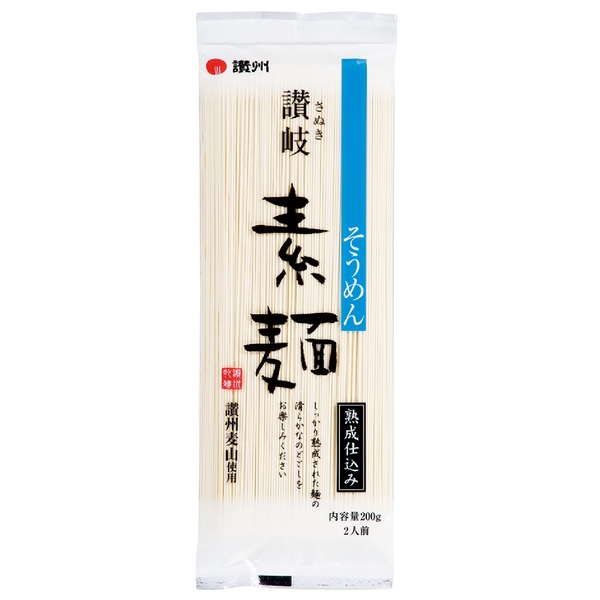 どっさり1.2kg　讃岐そうめん12人前の商品画像2枚目
