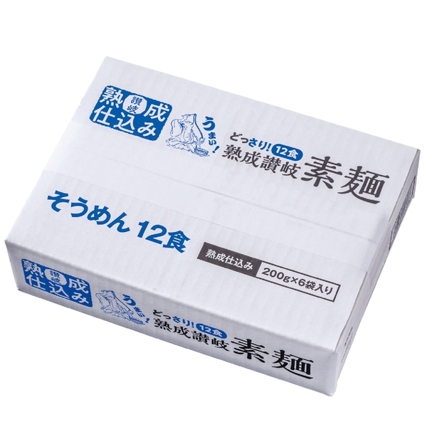どっさり1.2kg　讃岐そうめん12人前の商品画像3枚目