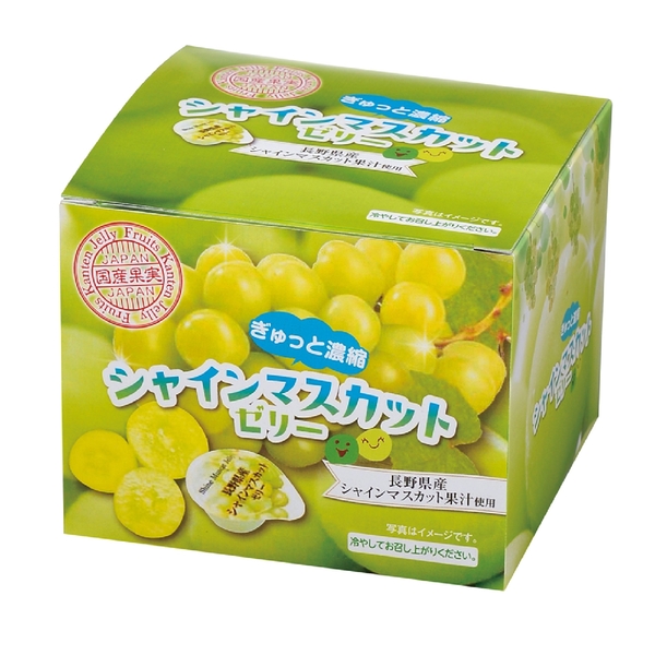 ぎゅっと濃縮　シャインマスカットゼリー12個の商品画像3枚目