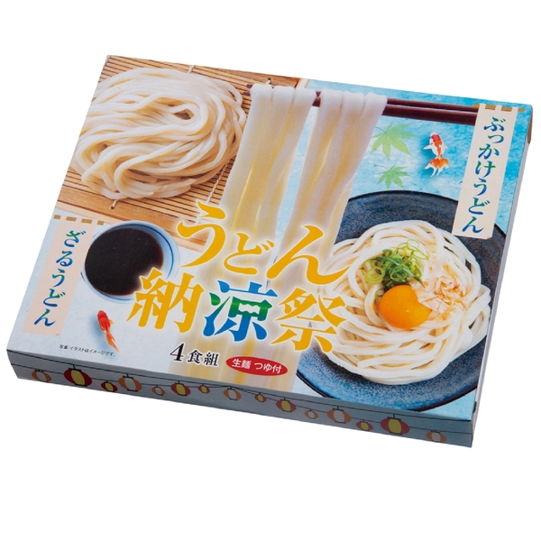 うどん納涼祭4食組の商品画像2枚目