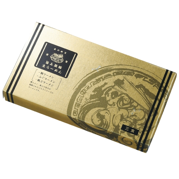 金の献呈　旨み凝縮生ラーメン3食(鯛・ふぐ・帆立)の商品画像2枚目
