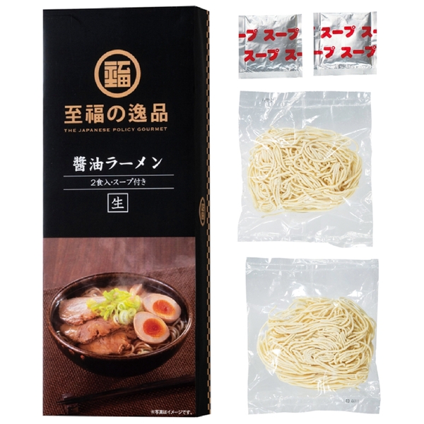 至福の逸品　醤油ラーメン2食の商品画像3枚目