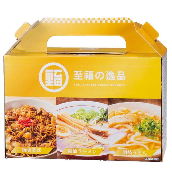 至福の逸品　贅沢3種食べ比べセットの商品画像2枚目