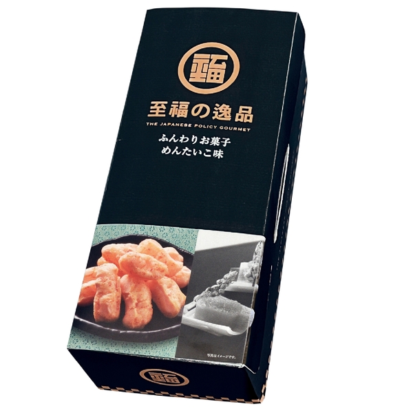 至福の逸品　ふんわりお菓子　めんたいこ味5袋の商品画像2枚目