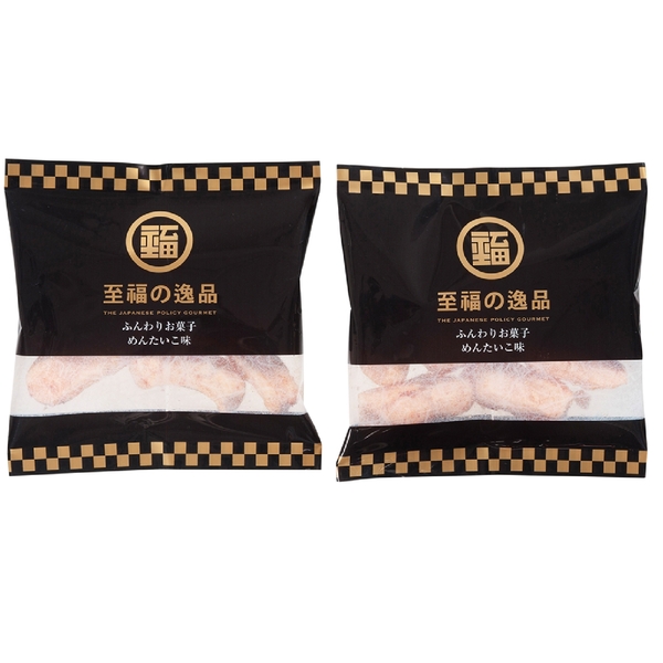 至福の逸品　ふんわりお菓子　めんたいこ味5袋の商品画像3枚目