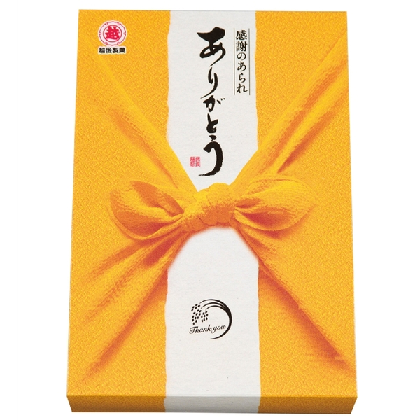 越後製菓　感謝のお菓子〜ありがとう〜(黄色)の商品画像2枚目
