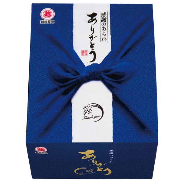 越後製菓　感謝のお菓子〜ありがとう〜(青色)の商品画像2枚目