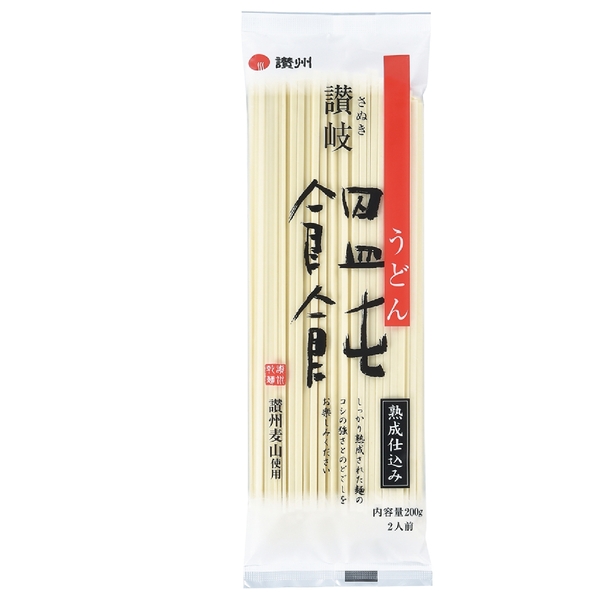 讃岐うどん#ZEROカーボン　麺をつむぎつくる未来の商品画像4枚目