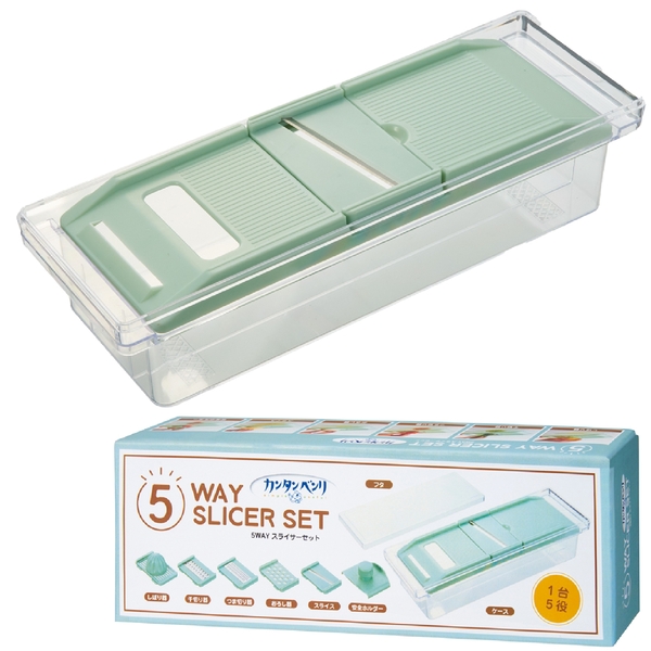 【アウトレット】カンタンベンリ　5WAYスライサーセットの商品画像2枚目