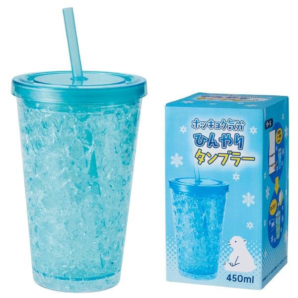 【アウトレット】ホッキョク気分　ひんやりタンブラーの商品画像3枚目