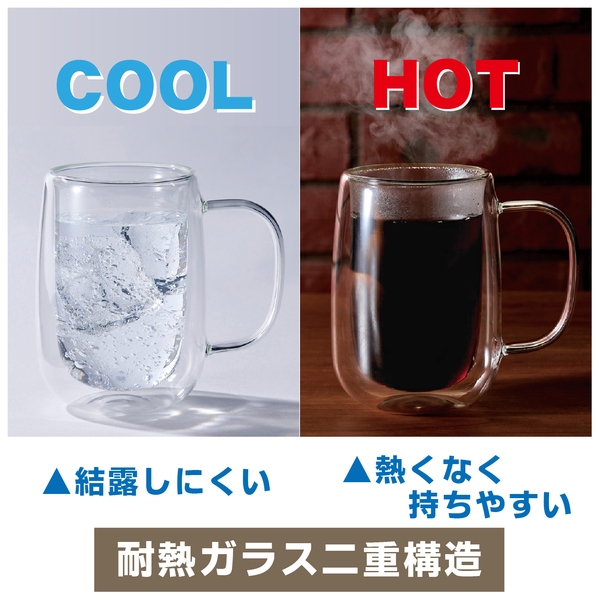 ダブルウォールジョッキの商品画像3枚目