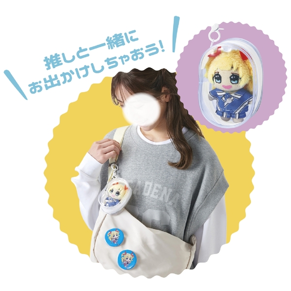 キーホルダー付きクリアポーチの商品画像2枚目