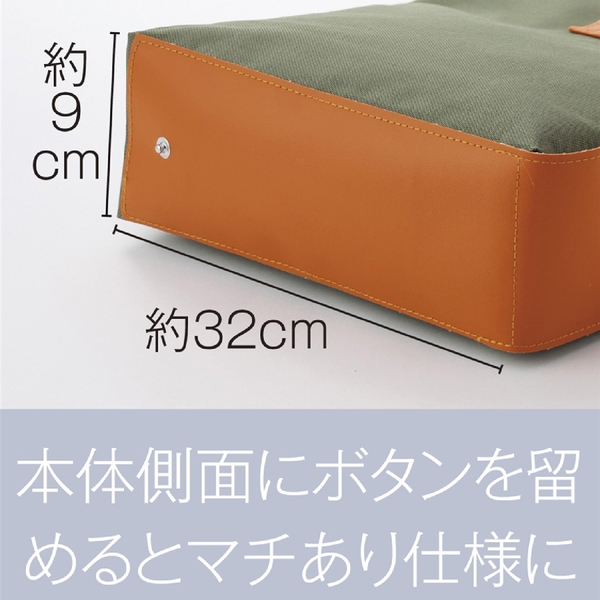 折りたたみカラートート　1個の商品画像3枚目