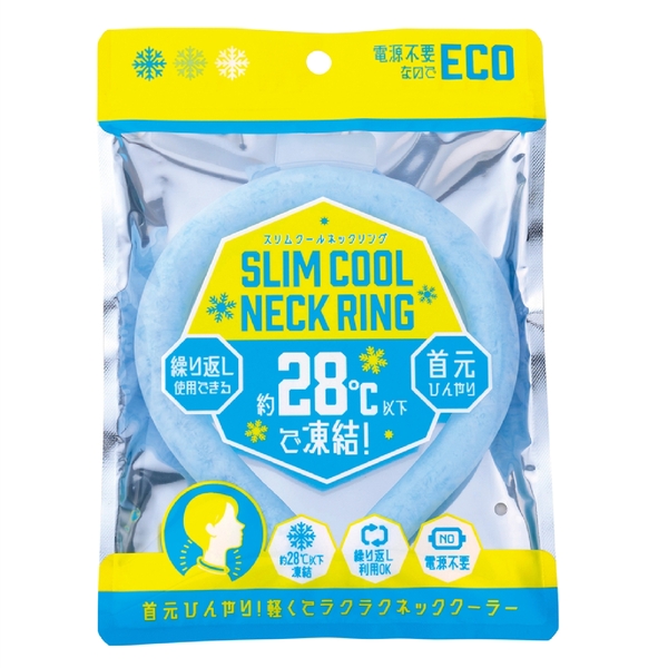 スリムクールネックリング1個の商品画像2枚目