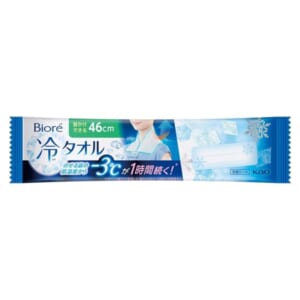 cpat-E12-2925424