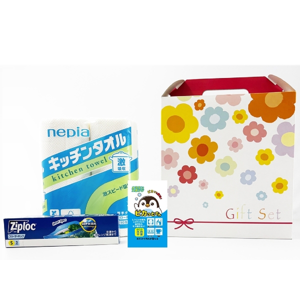 ボリューム満点キッチングッズ3点セットの商品画像2枚目
