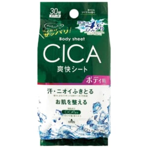 cpat-E12-2925454