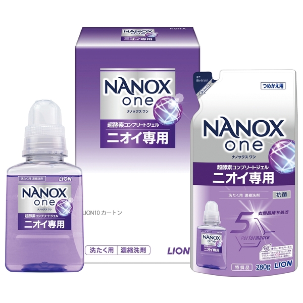 LION【10カートン】NANOXoneニオイ専用2点セットの商品画像2枚目