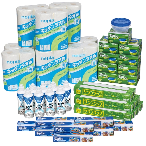 とく得パック　日用品バラエティ45個の商品画像2枚目