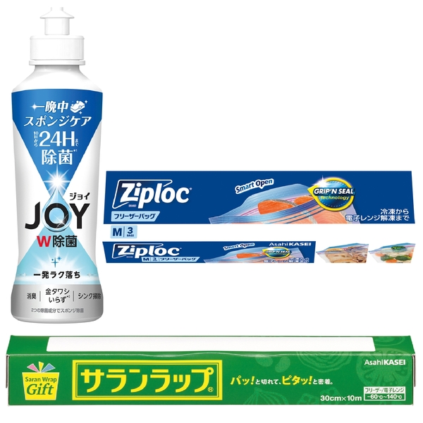 とく得パック　日用品バラエティ45個の商品画像5枚目