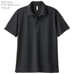 cpat-E12-2936071