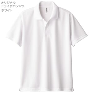 cpat-E12-2936072
