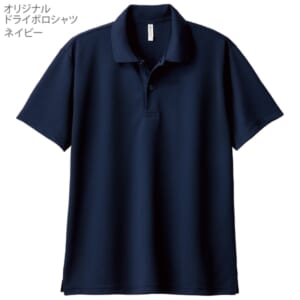cpat-E12-2936073
