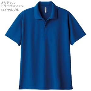 cpat-E12-2936074