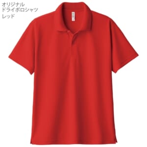 cpat-E12-2936075