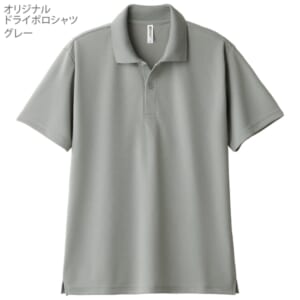 cpat-E12-2936076