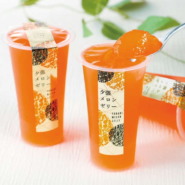 夕張メロンゼリーエスト2個入の商品画像3枚目