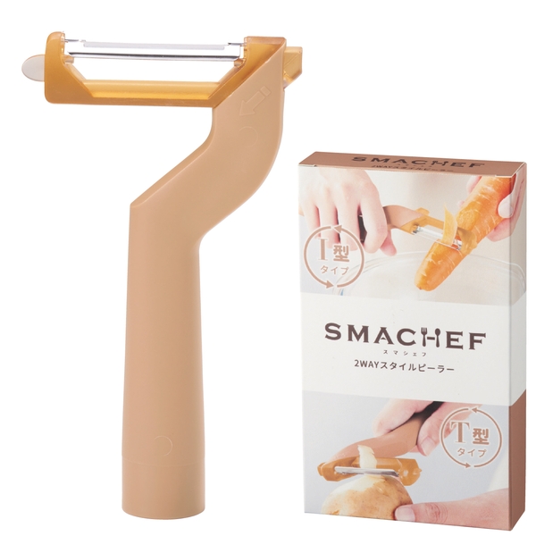 スマシェフ　2WAYスタイルピーラーの商品画像5枚目